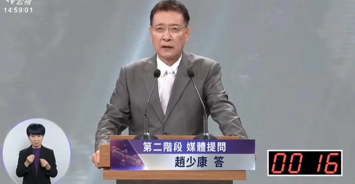 總統大選辯論/諷蔡英文拿習近平當「聖經」！趙少康：賴清德、台獨、戰爭才是風險