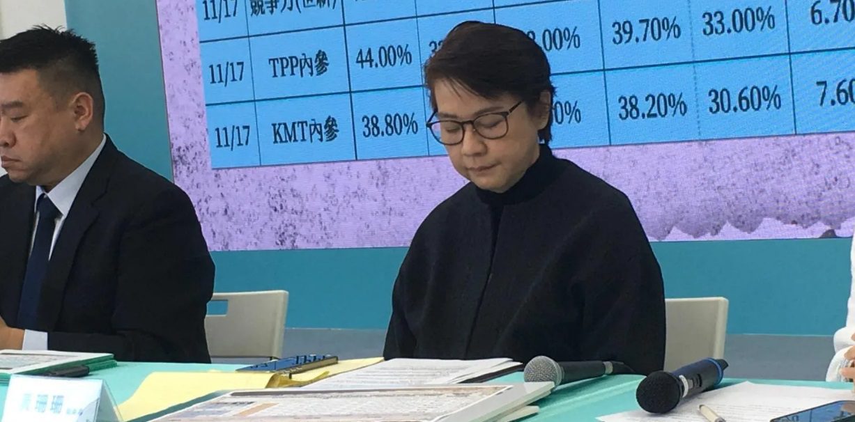 民眾黨內「抓戰犯」開第一槍!謝立功點名黃珊珊:破壞藍白合應該負責 民眾黨內「抓戰犯」開第一槍!謝立功點名黃珊珊:破壞藍白合應該負責