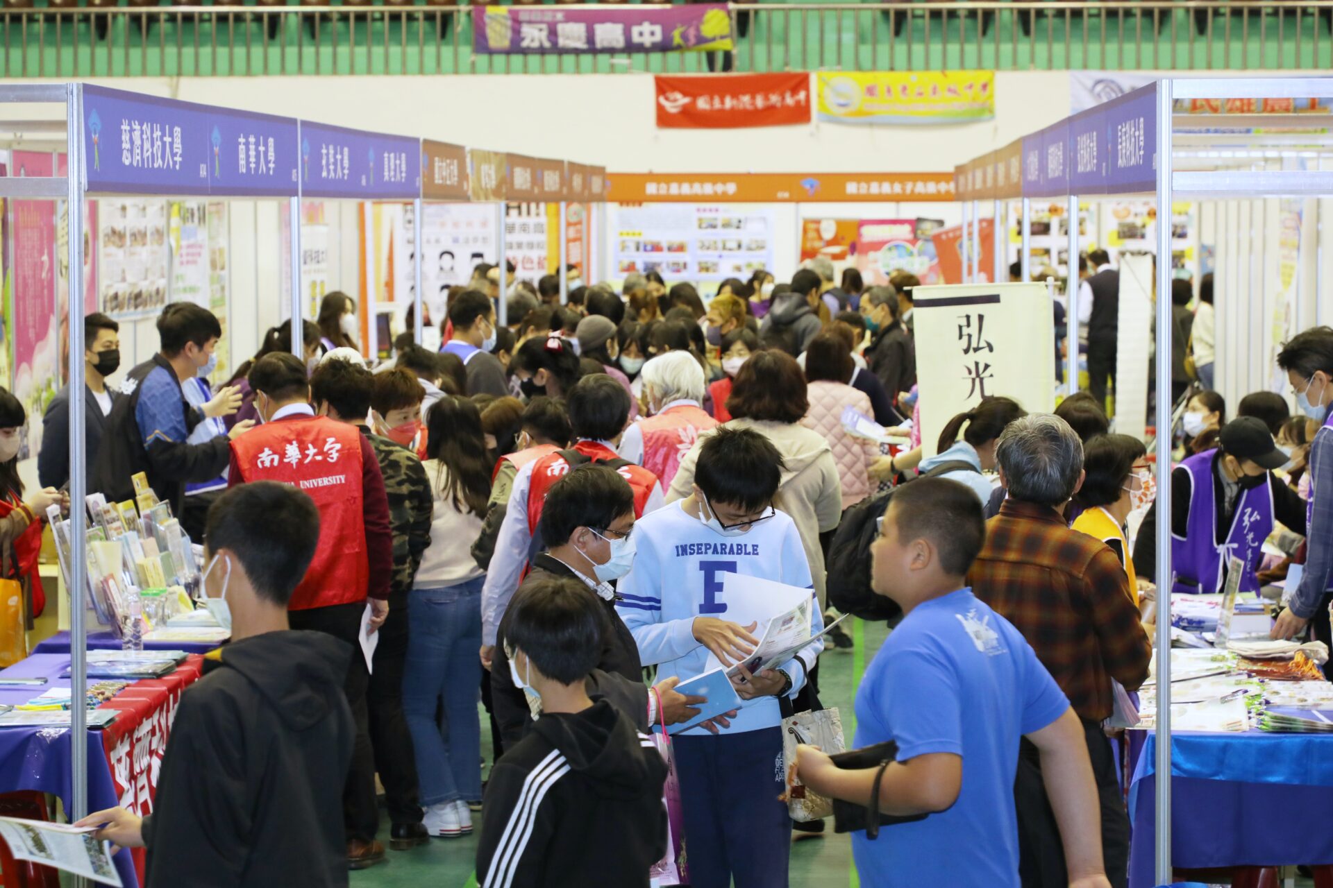 一次滿足學子升學需求　嘉義市大學博覽會3/9登場