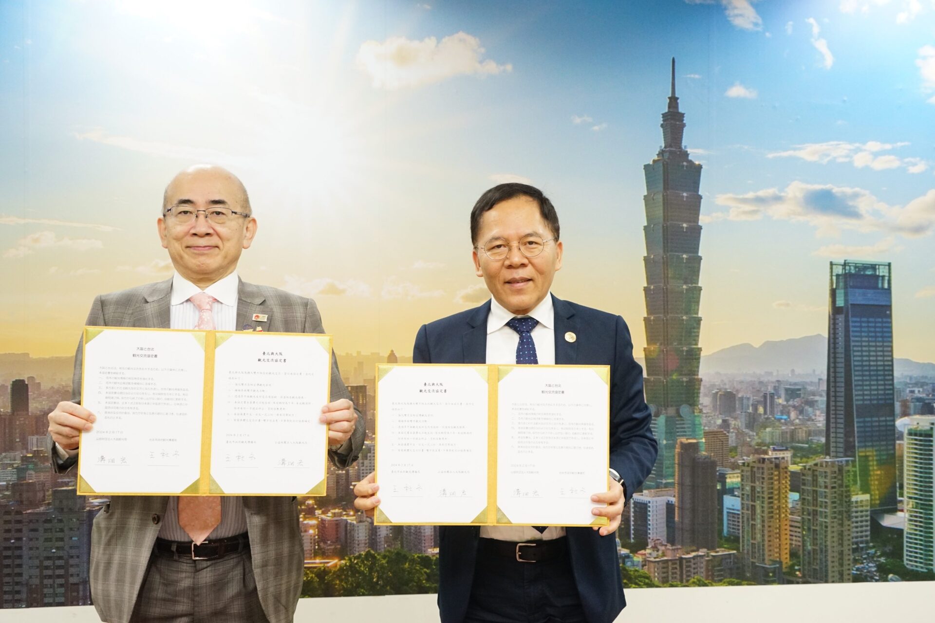 台北市與大阪觀光局簽署觀光交流協定　攜手促進雙方觀光發展
