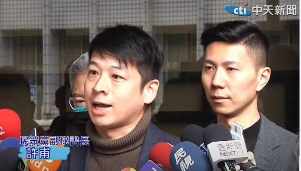 民眾黨對綠營及2媒體提民事訴訟 副秘書長許甫:求償總額300萬 民眾黨對綠營及2媒體提民事訴訟 副秘書長許甫:求償總額300萬