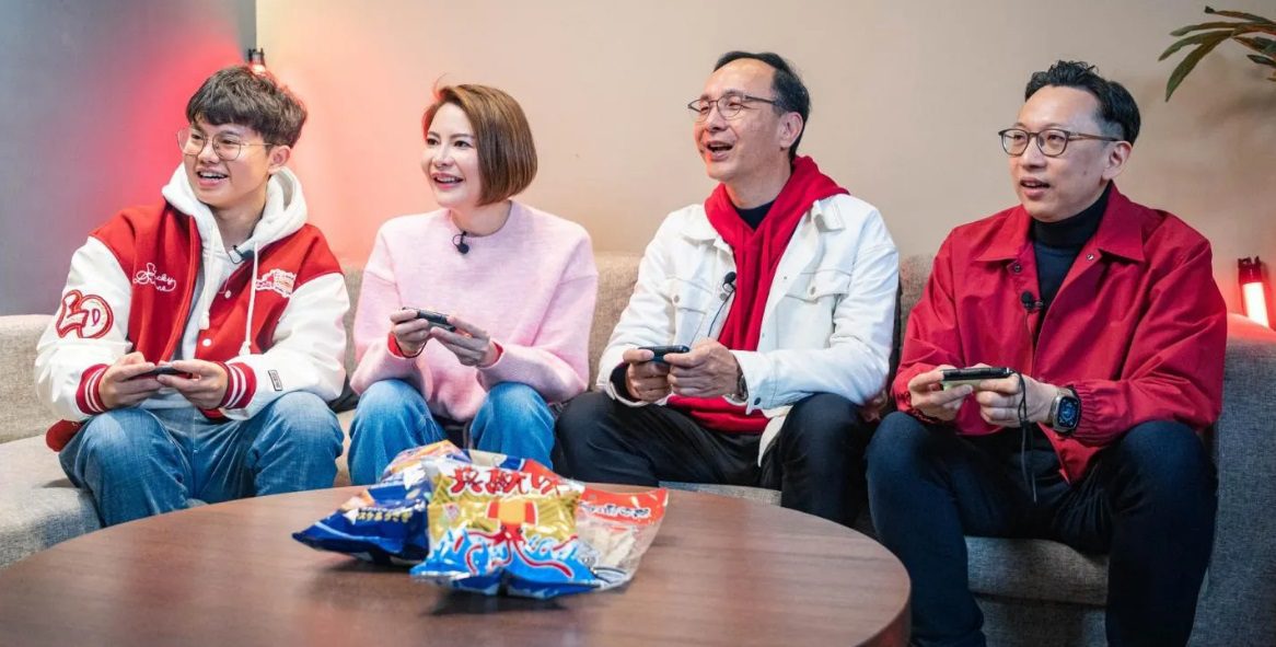 打破「老人黨」印象!朱立倫找新科藍委PK電玩意外獲勝 打破「老人黨」印象!朱立倫找新科藍委PK電玩意外獲勝