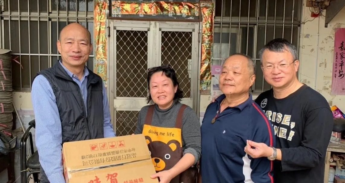 韓院長今日行程曝光!南下嘉義捐贈年菜助弱勢 韓院長今日行程曝光!南下嘉義捐贈年菜助弱勢