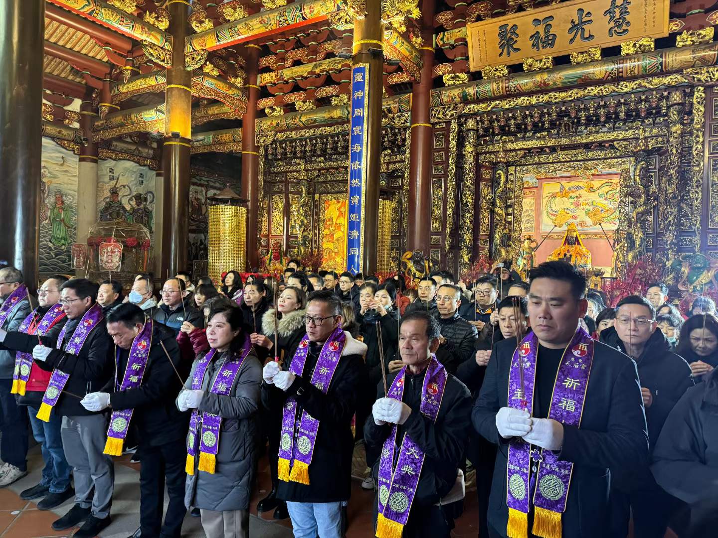 昆山慧聚天后宮上元天官賜福啟燈　兩岸同胞共度元宵吃湯圓