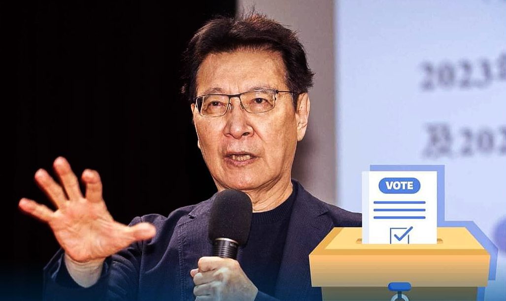 趙少康:不在籍投票,印尼能,台灣為什麼不能? 趙少康:不在籍投票,印尼能,台灣為什麼不能?