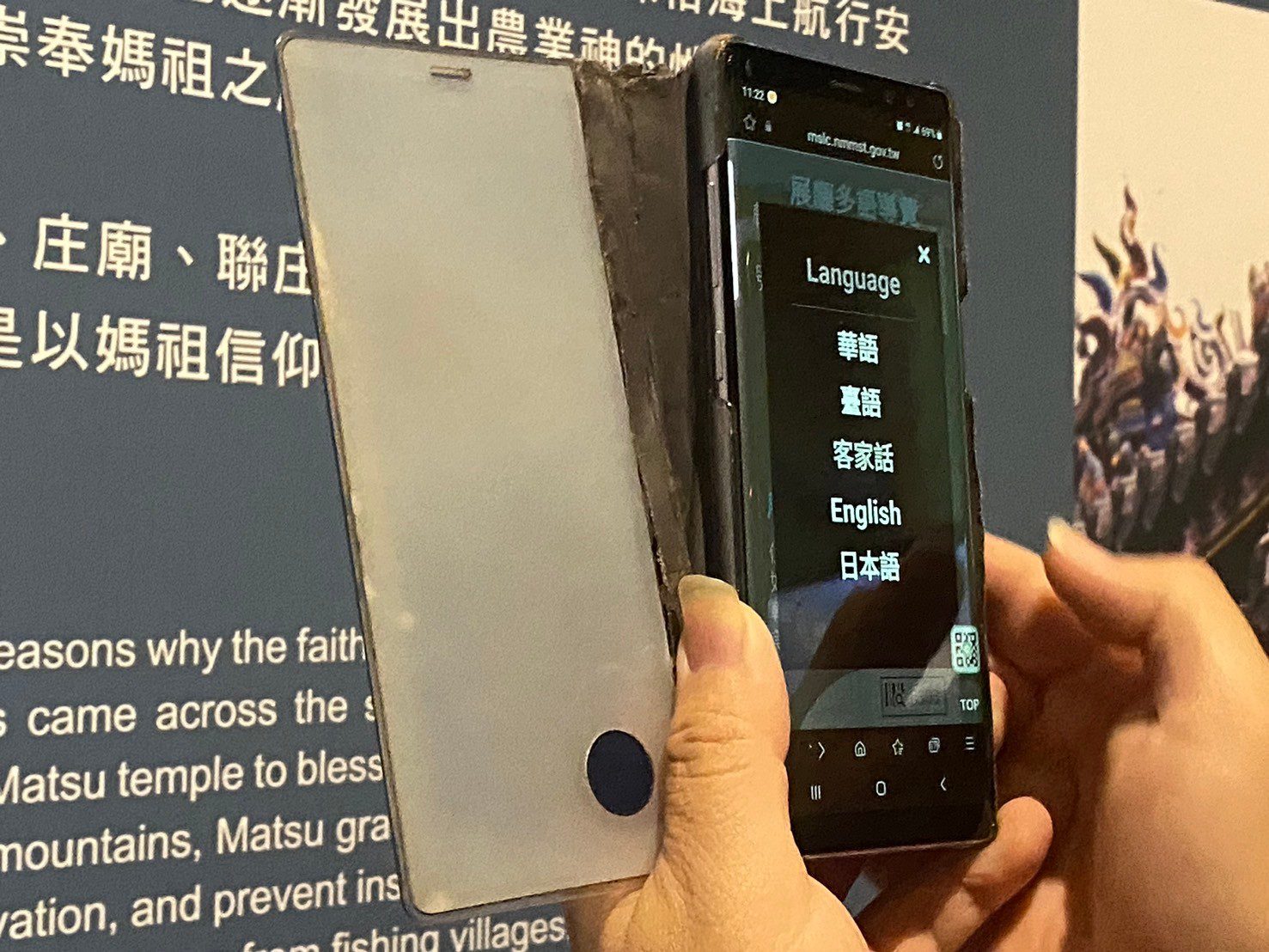 世界母語日以客語辦理親子閱讀海洋繪本童謠分享     推動博物館友善平權海科館已完成客語導覽語音建置