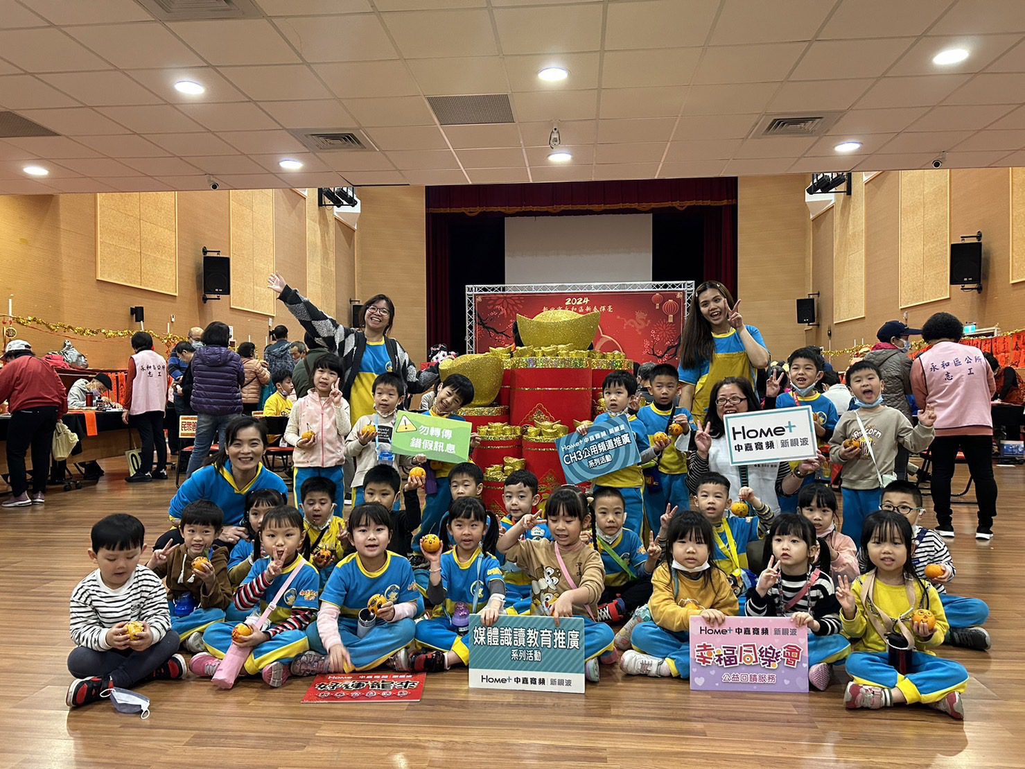 永和新春揮毫湧人潮　中嘉寬頻力推媒體識讀及低收優惠