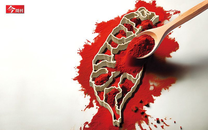 蘇丹紅惡商起底!兩棟透天厝藏14家公司掩護,高雄三兄弟兩岸分工、毒辣粉一條龍自產自銷 蘇丹紅惡商起底!兩棟透天厝藏14家公司掩護,高雄三兄弟兩岸分工、毒辣粉一條龍自產自銷