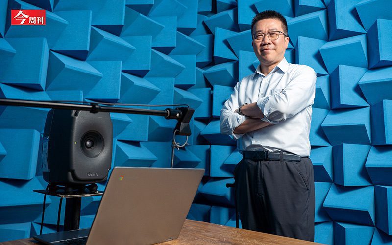 每月不停飛過去、花4年才敲開中日客戶大門…筆電MEMS麥克風龍頭鈺太董座親揭:如何打進歐美壟斷市場 每月不停飛過去、花4年才敲開中日客戶大門…筆電MEMS麥克風龍頭鈺太董座親揭:如何打進歐美壟斷市場