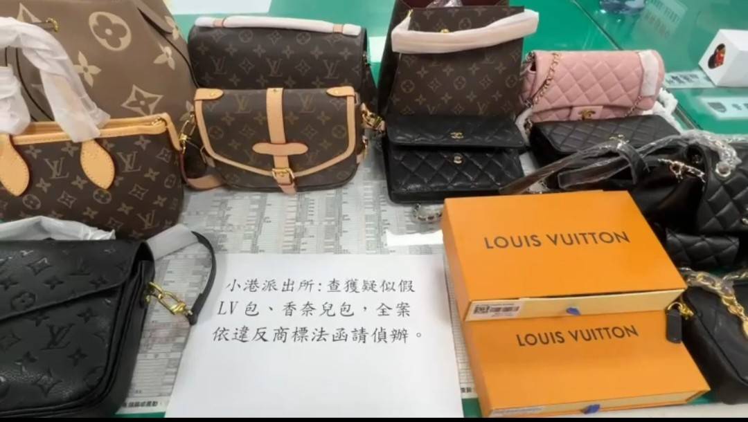 菜市場販售疑似假L V名牌包 小港警將依違反商標法函送查辦 菜市場販售疑似假L V名牌包 小港警將依違反商標法函送查辦