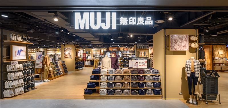 MUJI無印良品2024春夏新品展示會登場 　歡慶來台20週年生日慶限定商品搶先亮相