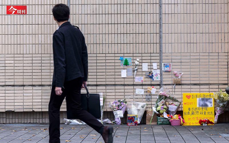 社工平均起薪不到4萬、每人要服務1249人!當眾人群起獵巫後,「虐童案」破口又該如何亡羊補牢? 社工平均起薪不到4萬、每人要服務1249人!當眾人群起獵巫後,「虐童案」破口又該如何亡羊補牢?