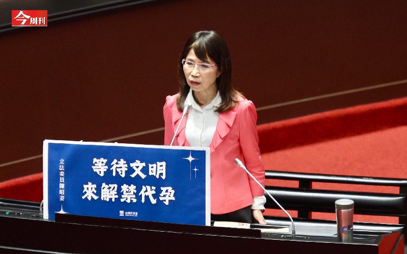 「我的卵子要他同意才能用」搶救少子化，單身女性、女同志不能生？《人工生殖法》擬修法