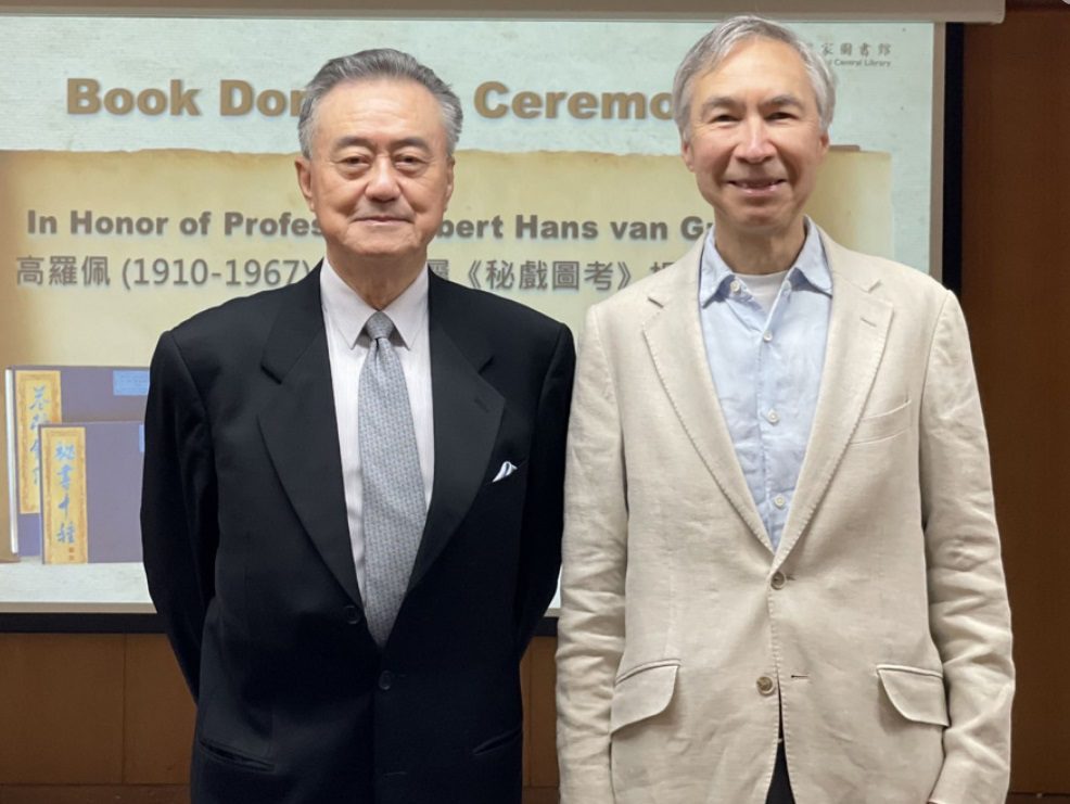 晚清名臣張之洞荷蘭後代高羅佩 (作者:王豫元) 晚清名臣張之洞荷蘭後代高羅佩 (作者:王豫元)