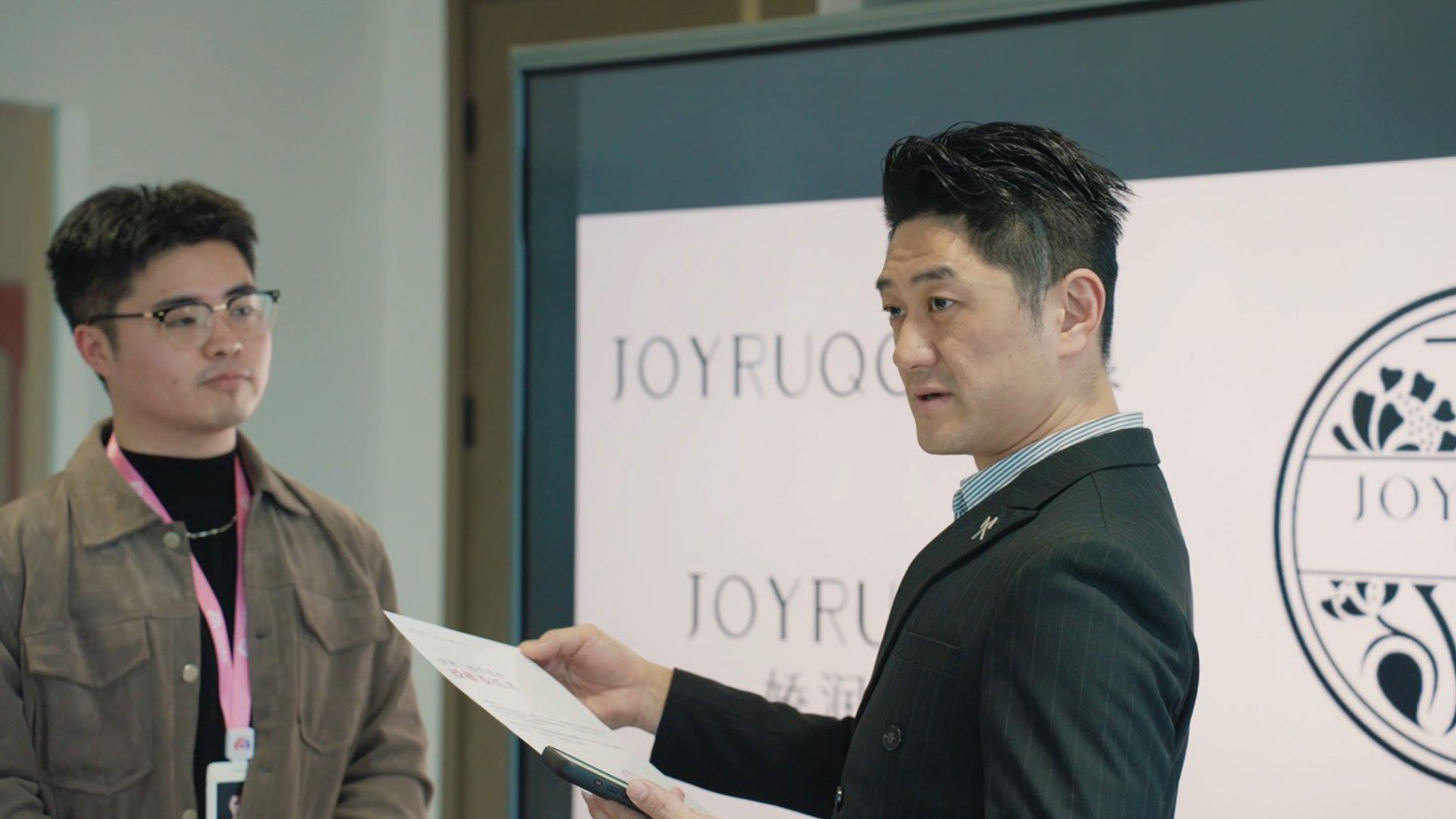 七老闆爆紅品牌「嬌潤泉」攜麥易購股份有限公司 杜絕仿品