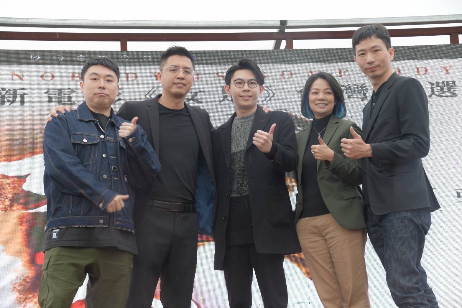 周星馳電影《女足》「亞洲星探」正式公佈全球海選首站台灣