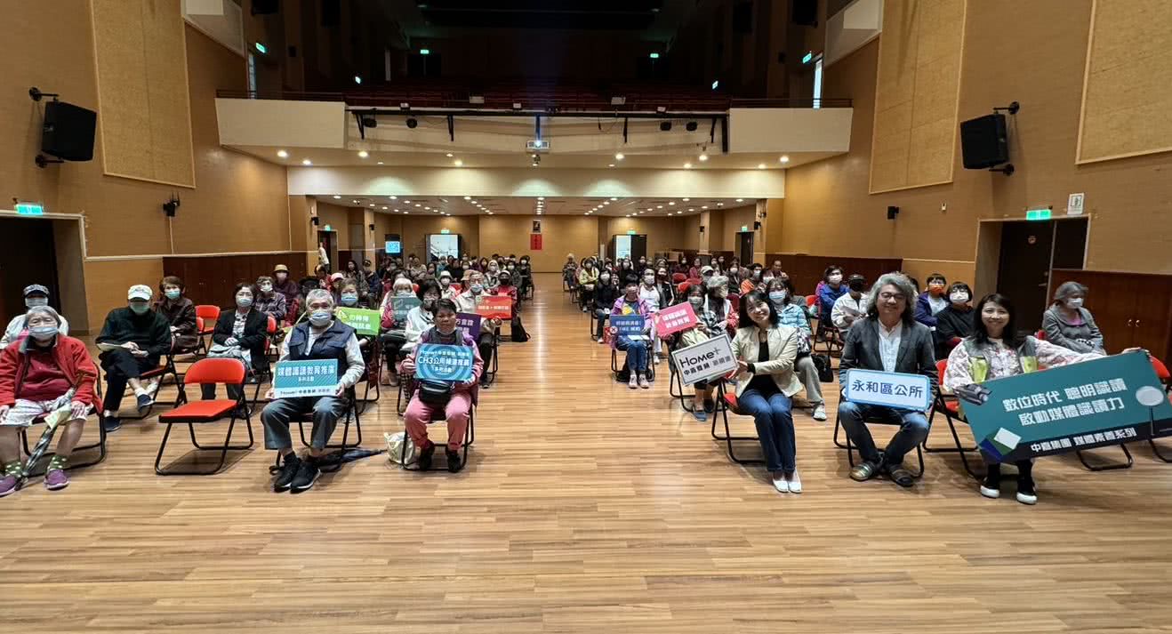 AI世代眼見不為憑　中嘉寬頻教長輩聰明防詐