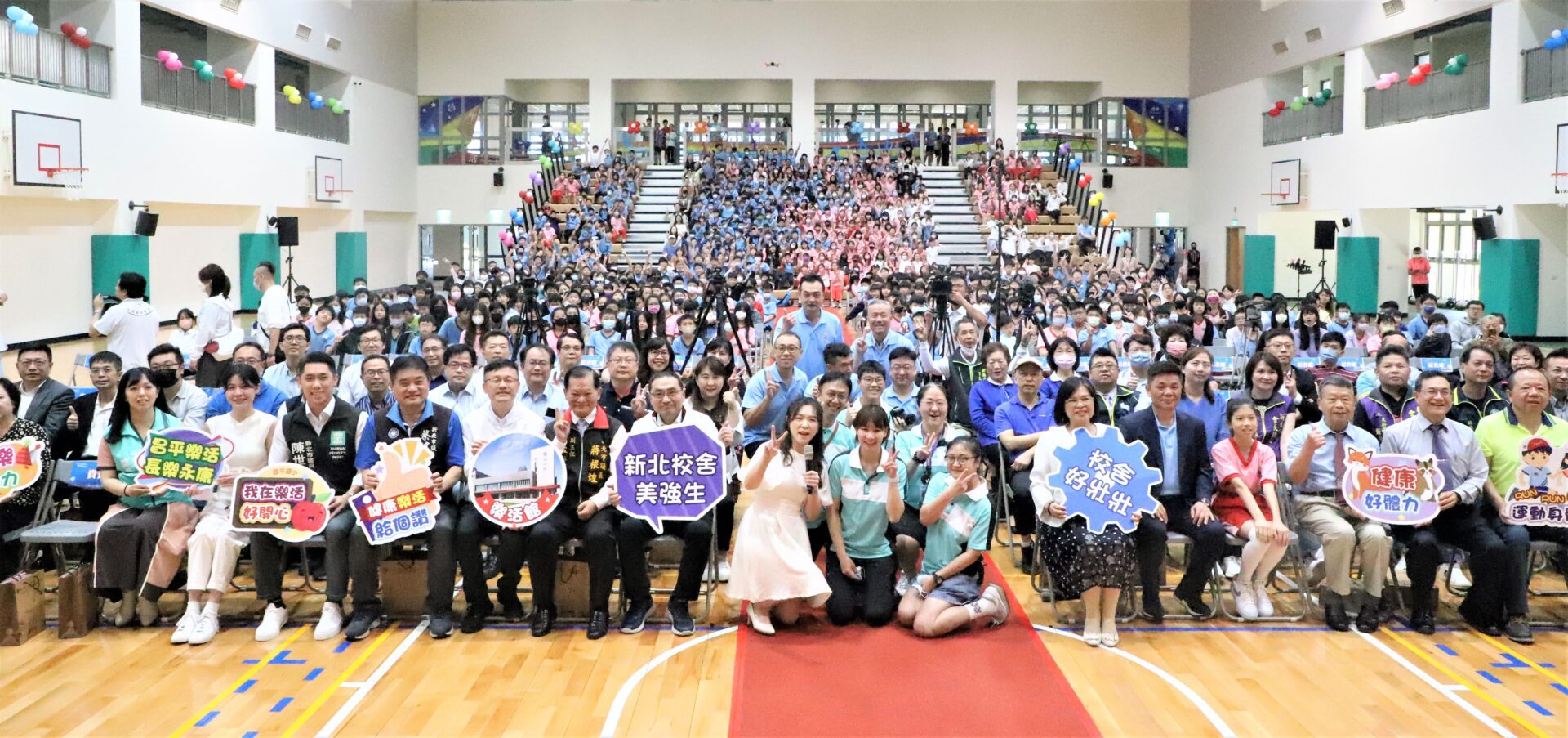 新莊昌平國小多功能樂活館啟用　全國第一個國小複合式空中教室及跑道場館