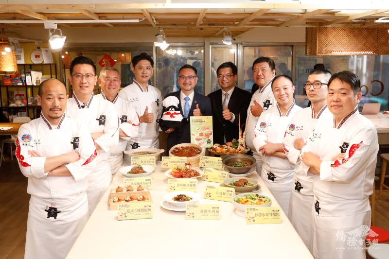 台灣百味飄香全球　僑委會聯手名廚巡迴六大洲啟動美食外交