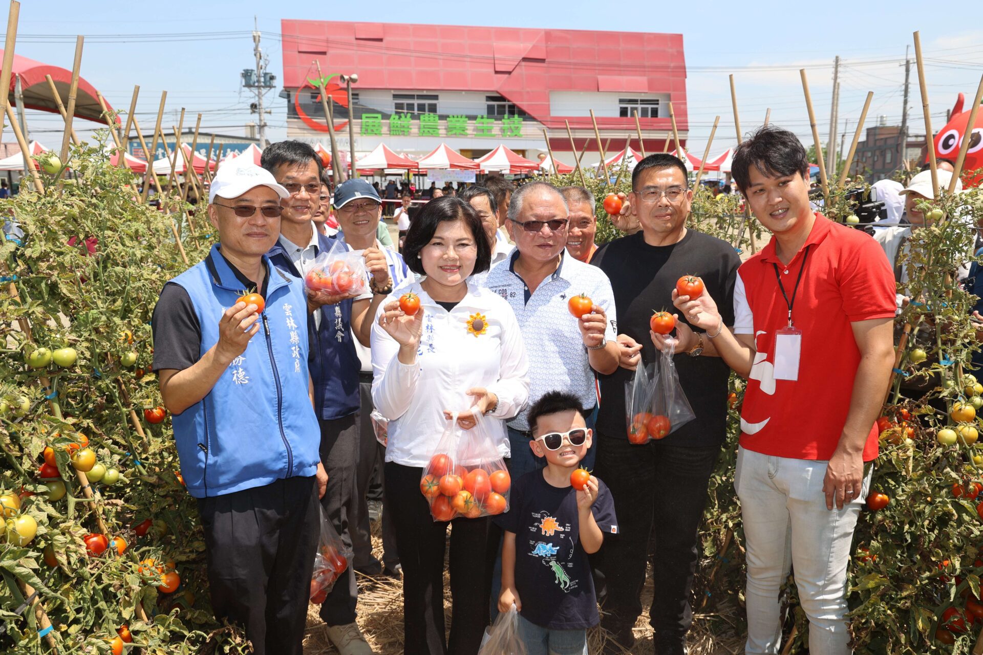 雲林首屆「喜番生活節」熱鬧登場　千人體驗摘番茄農事樂趣