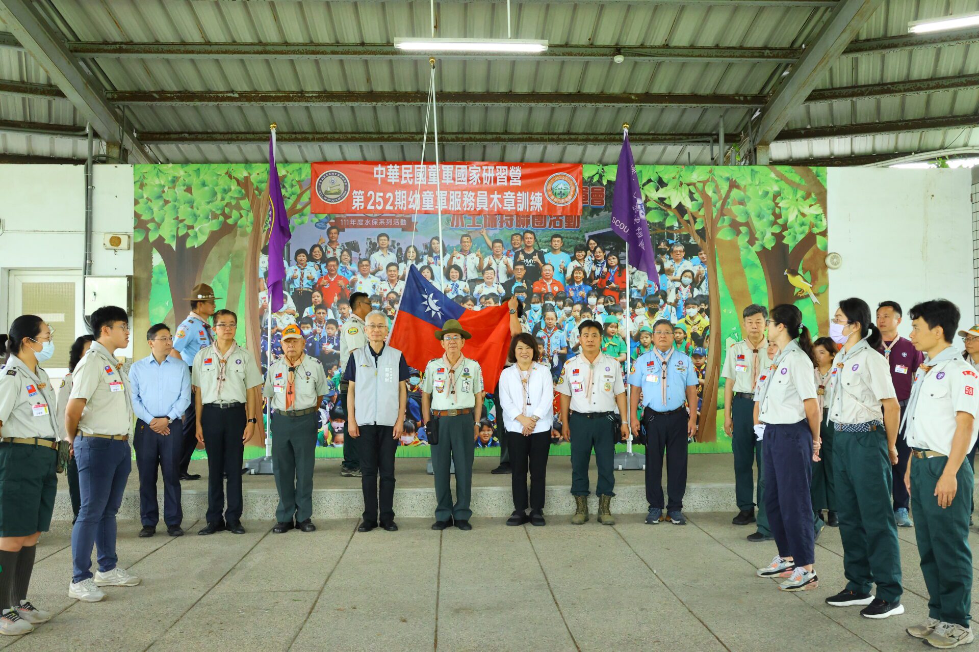 幼童軍服務員木章訓練　黃敏惠市長期待培育引領新永續人才
