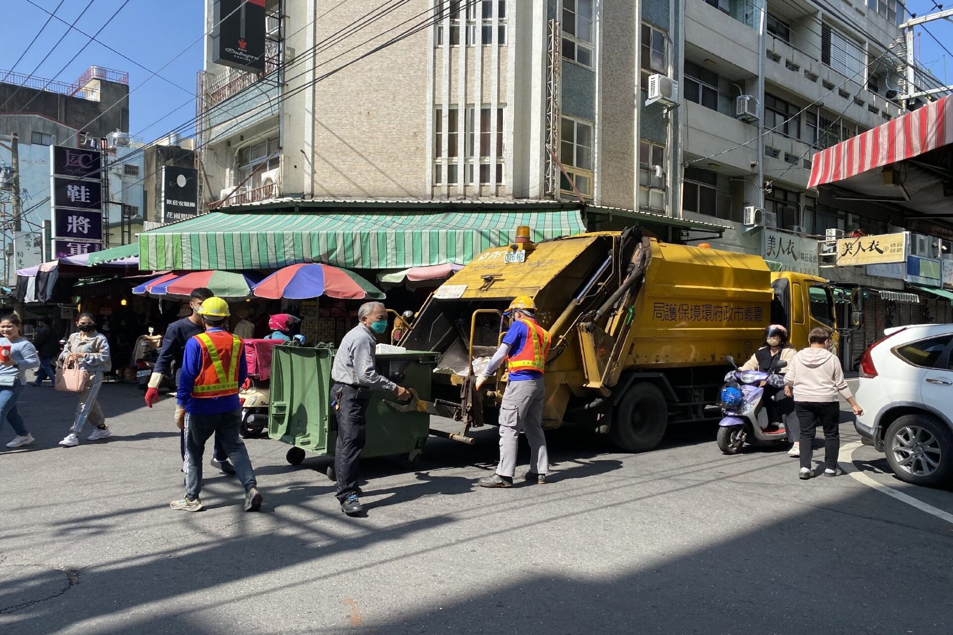嘉義市定時、定點垃圾收運點增至23處　收運資訊APP一手掌握