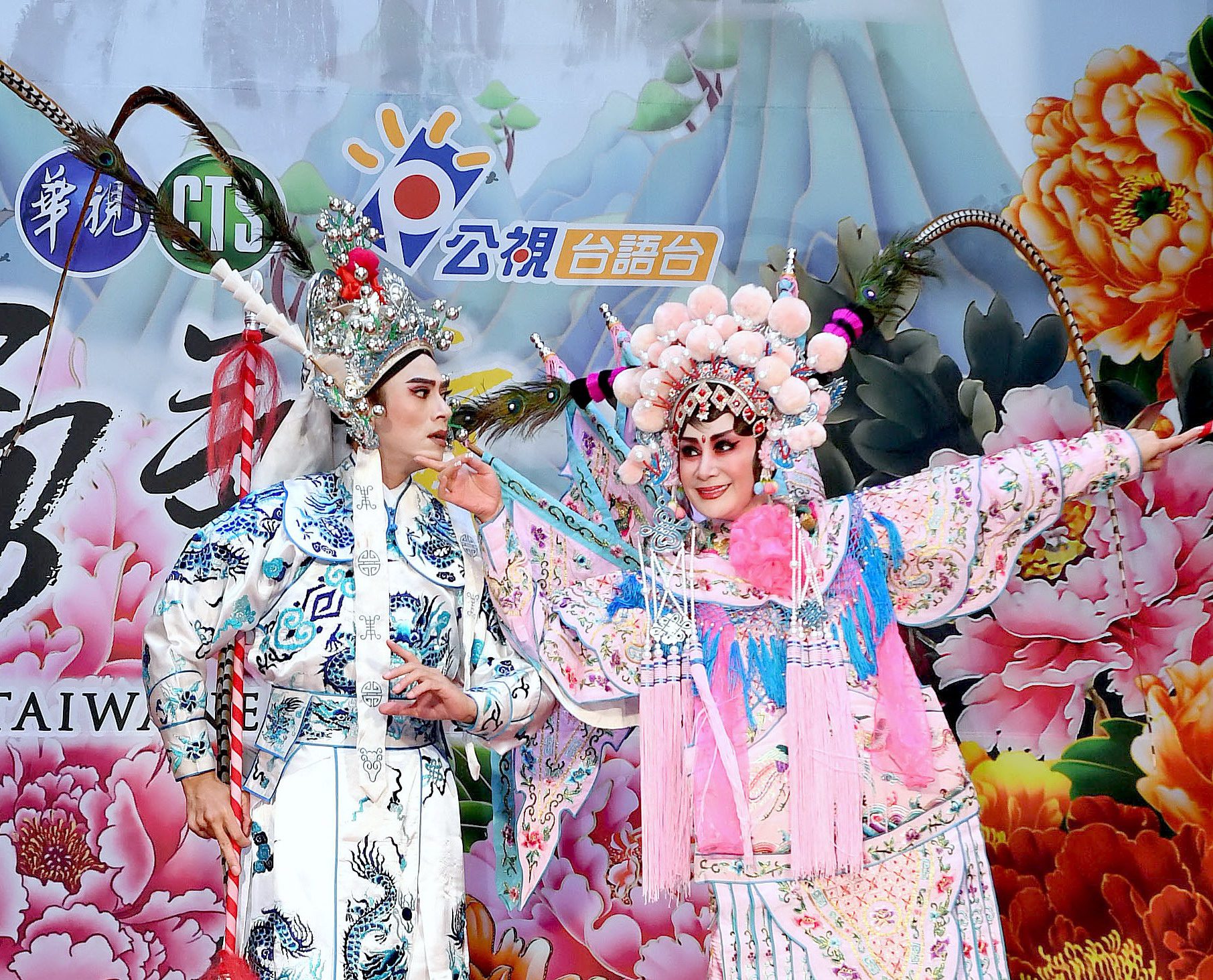 華視與公視台語台聯手打造「首部歌仔戲」陳亞蘭、莊凱勛宣傳送福利