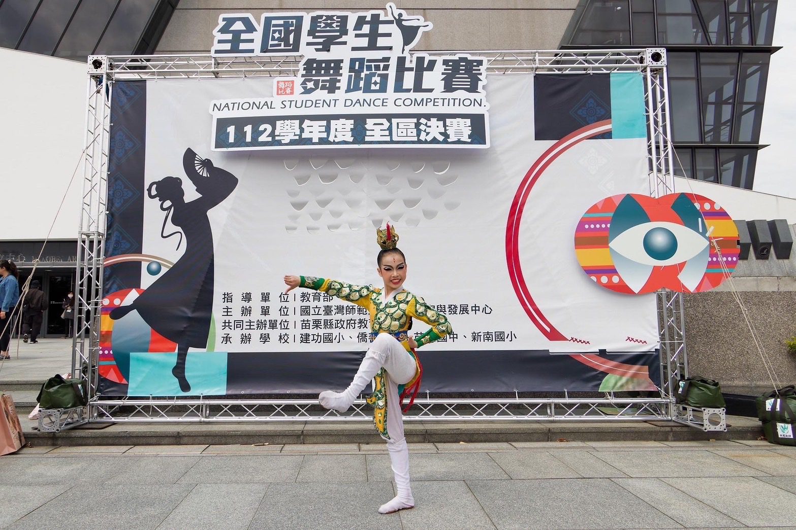竹縣舞藝超群　全國學生舞蹈比賽奪6特優17優等