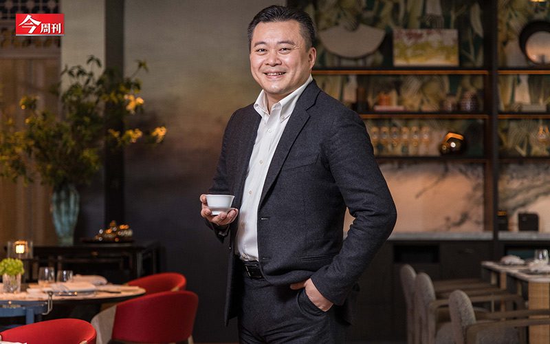 寶成第二代打造新茶業版圖已耗時4年、投入百億元！為何老爸蔡其建有了初心，由兒子蔡明倫扛起來？