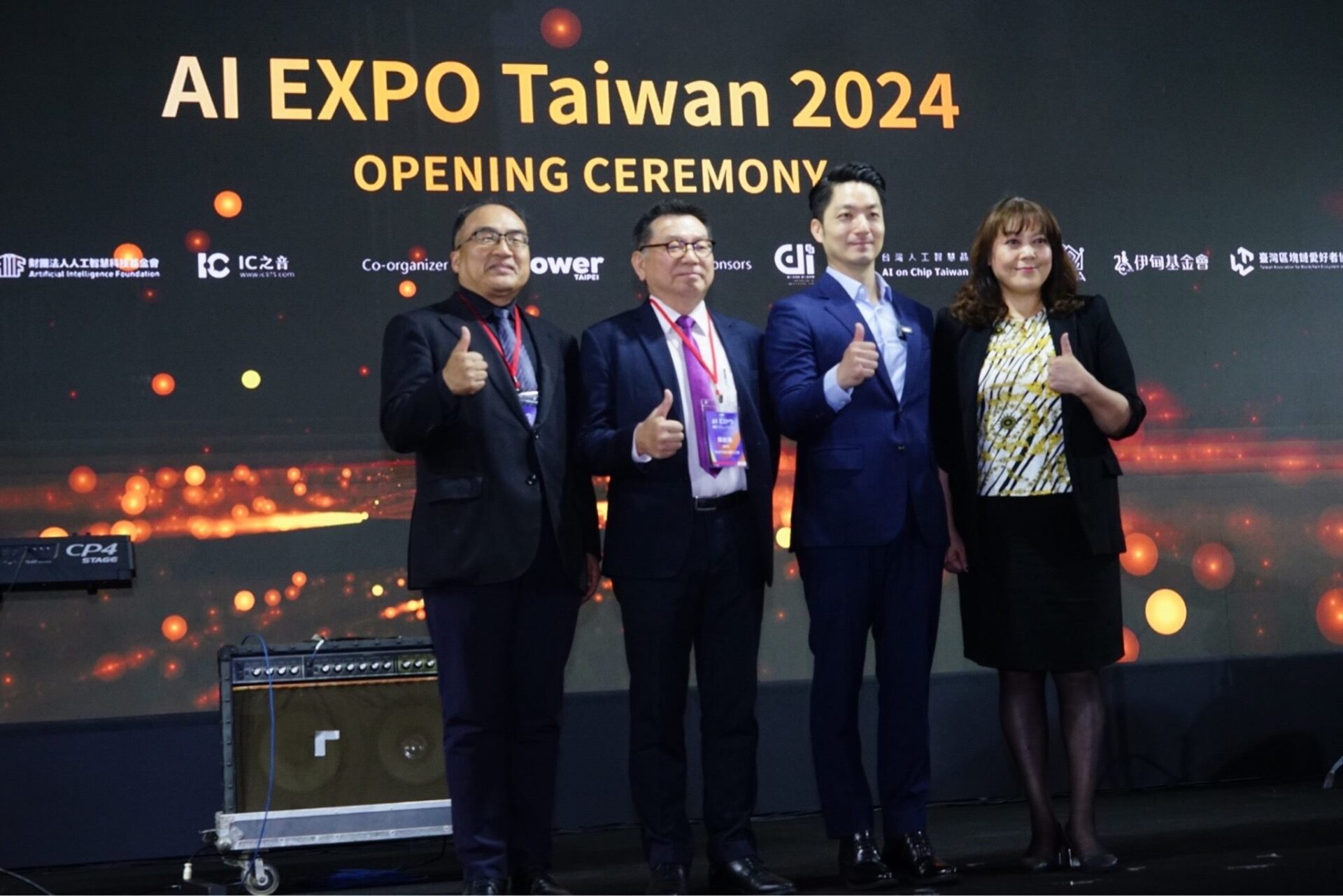 台灣人工智慧博覽會盛大開幕　蔣萬安：為台灣培養未來世界級AI人才