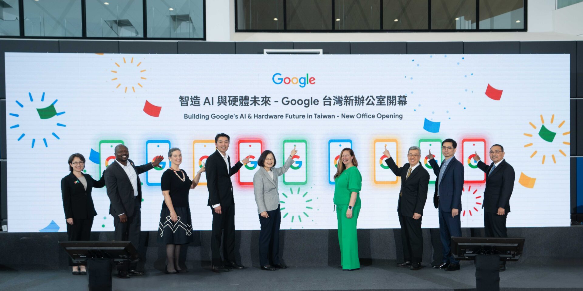 Google新辦公大樓在板橋今開幕　市長侯友宜：新北AI產業持續茁壯