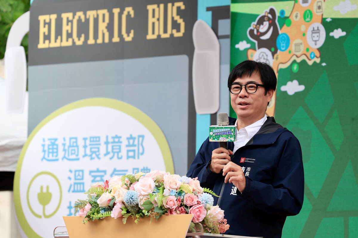 高雄市長陳其邁：　健全客運業營運環境 打造淨零運輸新典範！