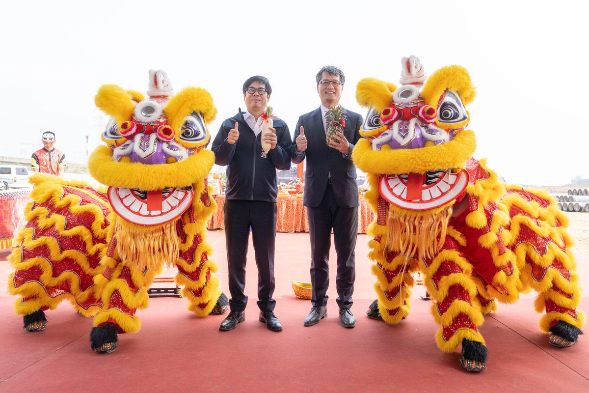 鴻華先進橋科電巴廠動土　陳其邁：加速高雄電動車產業布局