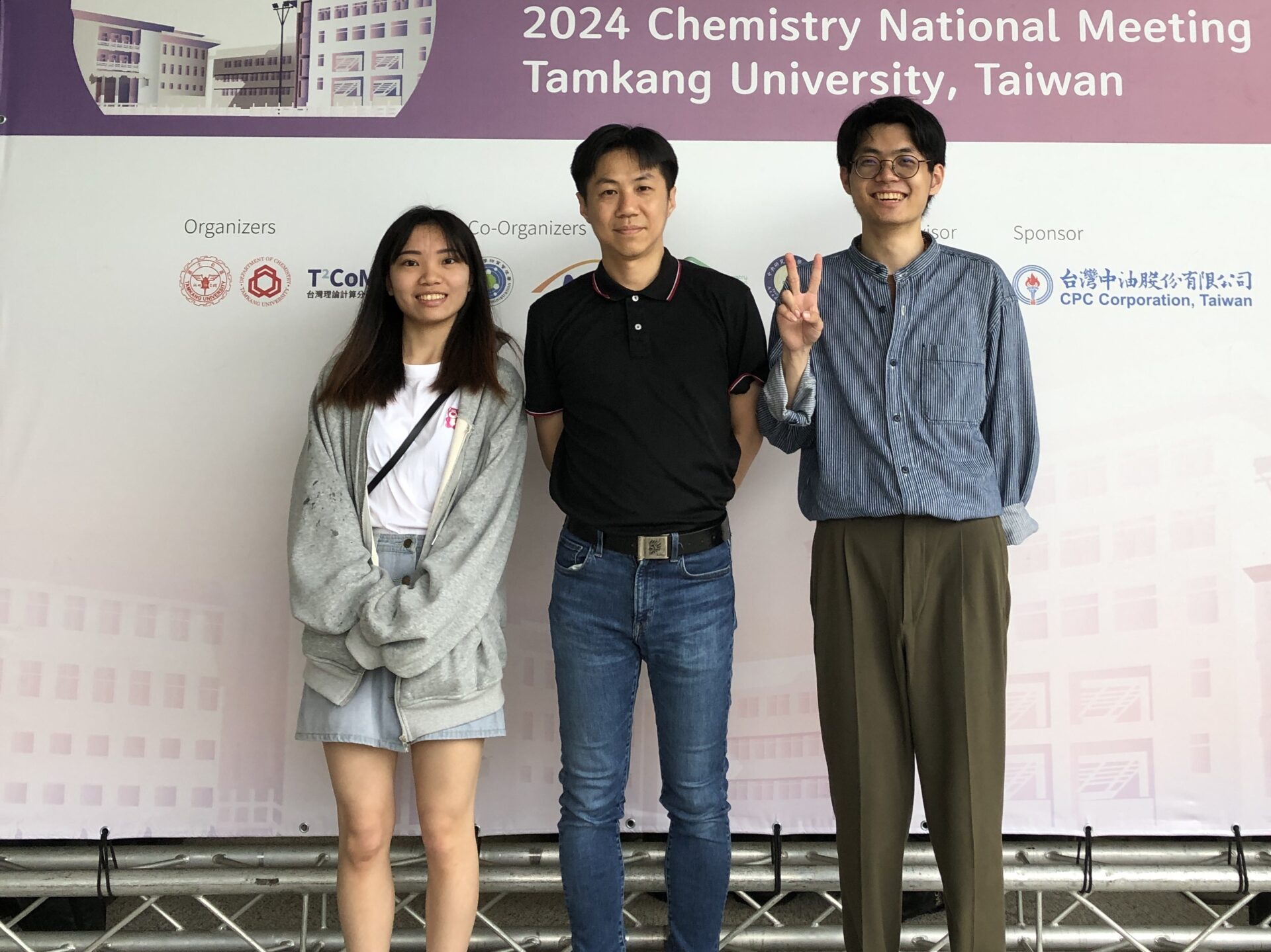 提升篩檢成效　中原大學教師錄取「奇點大學」計畫