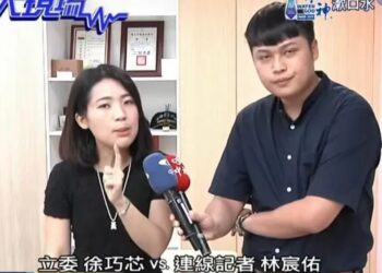 吳釗燮可攻擊我但不能對國民說謊　徐巧芯曝：外交部和國防部濫用密件