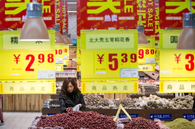 大陸經企前瞻/內外需回暖、製造業有韌性 宏觀經濟有望乘勢而上 大陸經企前瞻/內外需回暖、製造業有韌性 宏觀經濟有望乘勢而上