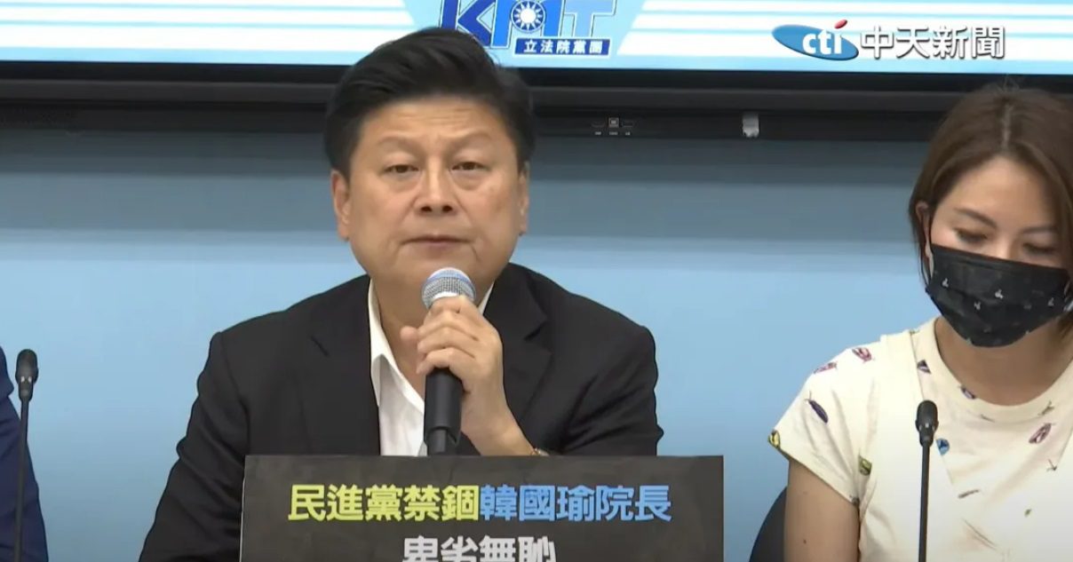 綠控藍摔沈伯洋喊告 傅崐萁反擊:作賊喊捉賊,打人喊救命 綠控藍摔沈伯洋喊告 傅崐萁反擊:作賊喊捉賊,打人喊救命