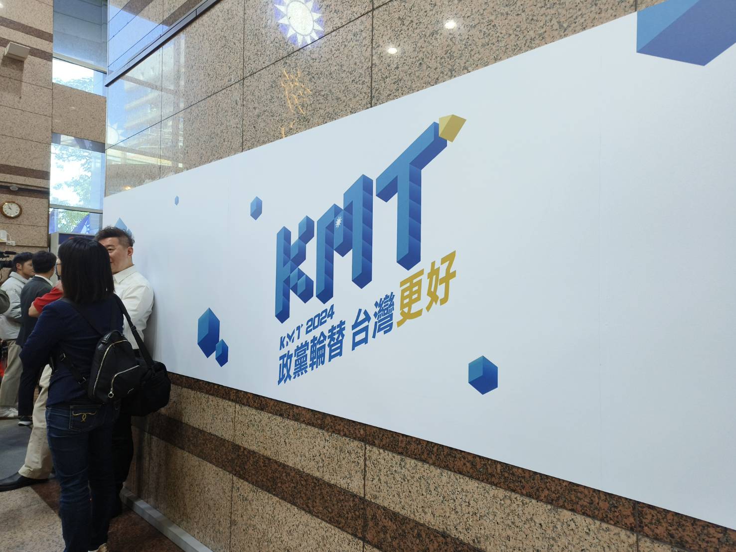 傳林飛帆任國安會副秘書長 藍委驚呆:台灣沒人了嗎? 傳林飛帆任國安會副秘書長 藍委驚呆:台灣沒人了嗎?