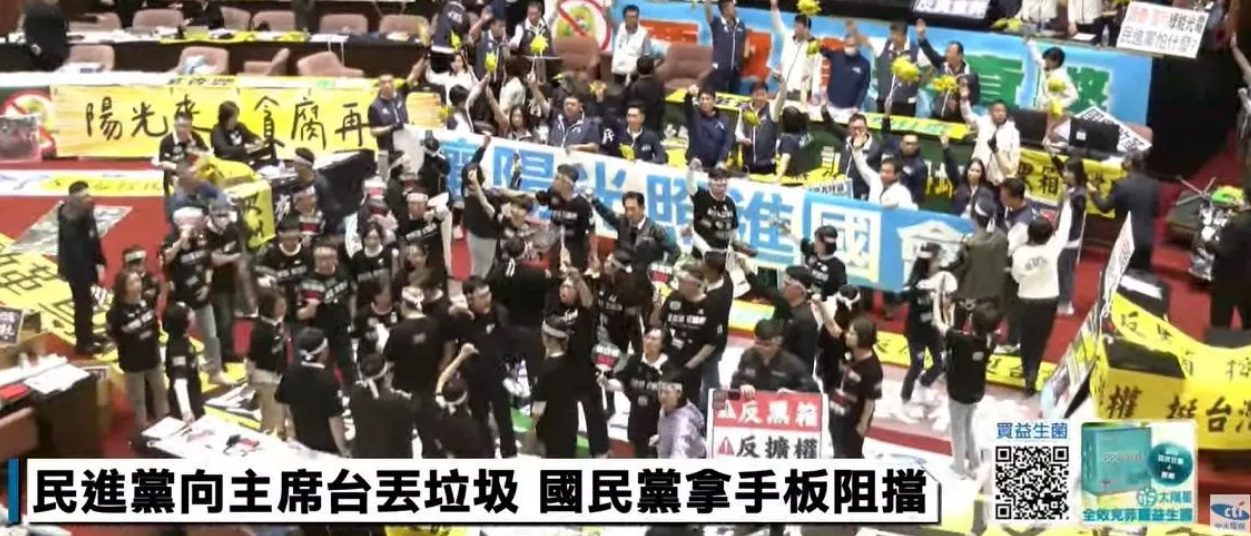 韓國瑜一錘定音!立院職權行使法修正三讀通過 藐視國會虛偽陳述最高罰20萬 韓國瑜一錘定音!立院職權行使法修正三讀通過 藐視國會虛偽陳述最高罰20萬