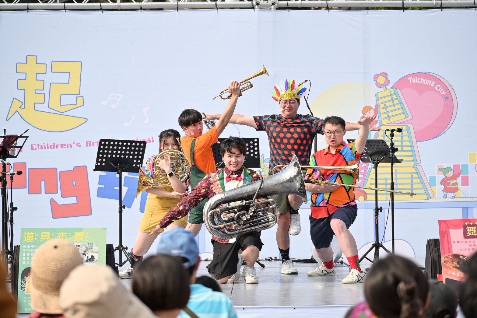 偶們藝起這young玩！ 中市兒童藝術節馬卡龍公園5/18壓軸匯演