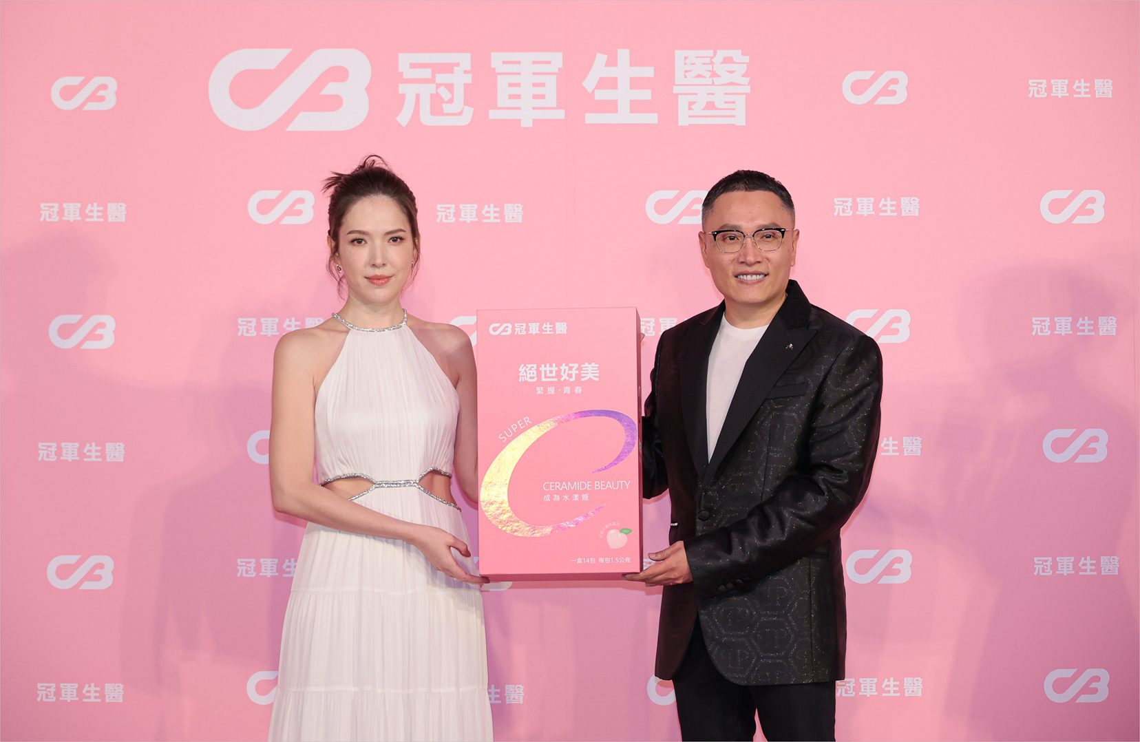 冠軍生醫絕世系列 引領「燈泡美肌」新潮流 冠軍生醫絕世系列 引領「燈泡美肌」新潮流