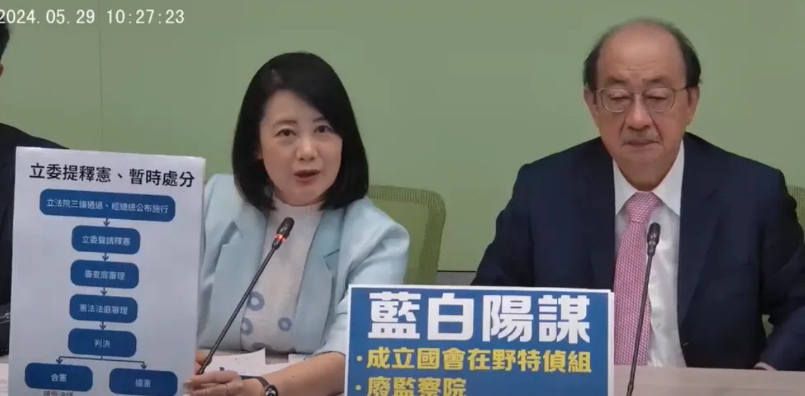 賴清德將拒公布國會改革法案？　吳思瑤:惡法亦法，總統依規、依程序還是會公布