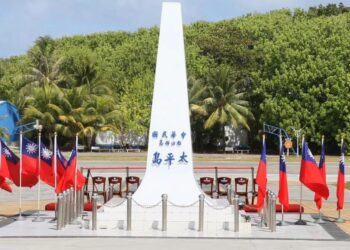 20藍白立委18日登太平島行程曝光　「這天出發」3小時快閃登島！