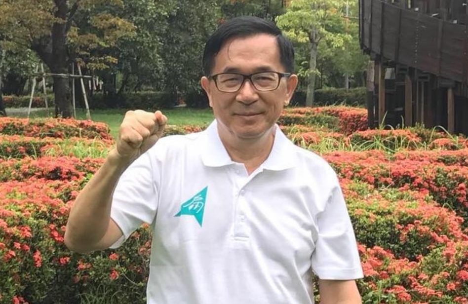 蔡英文恐「無法特赦」陳水扁!原因:內閣總辭 行政院、法務部無法進行副署完成後續程序 蔡英文恐「無法特赦」陳水扁!原因:內閣總辭 行政院、法務部無法進行副署完成後續程序