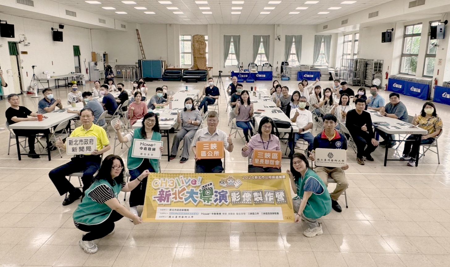 短影音崛起迎行銷新時代　中嘉寬頻攜里長玩出新視野