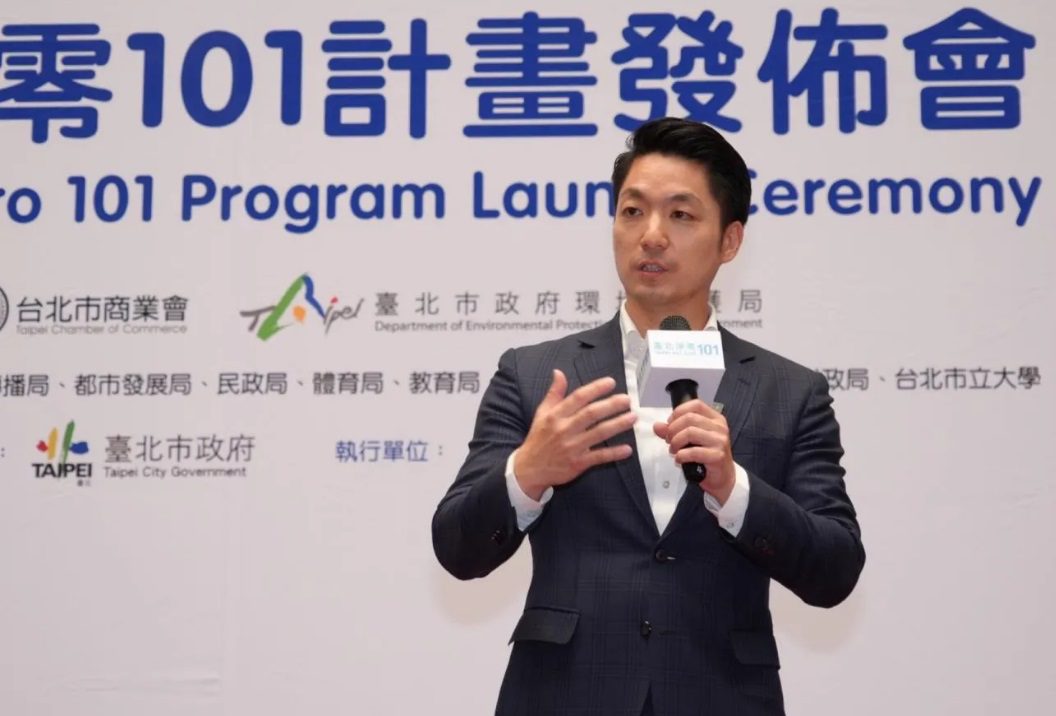 國會改革若三讀綠提釋憲　蔣萬安批綠雙標：昔稱天經地義今說毀憲亂政