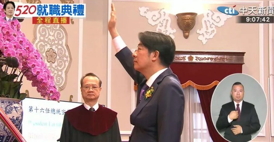 賴清德緊張了!媒體人糾走位兩度出錯稱蔡英文「前前前總統」 賴清德緊張了!媒體人糾走位兩度出錯稱蔡英文「前前前總統」