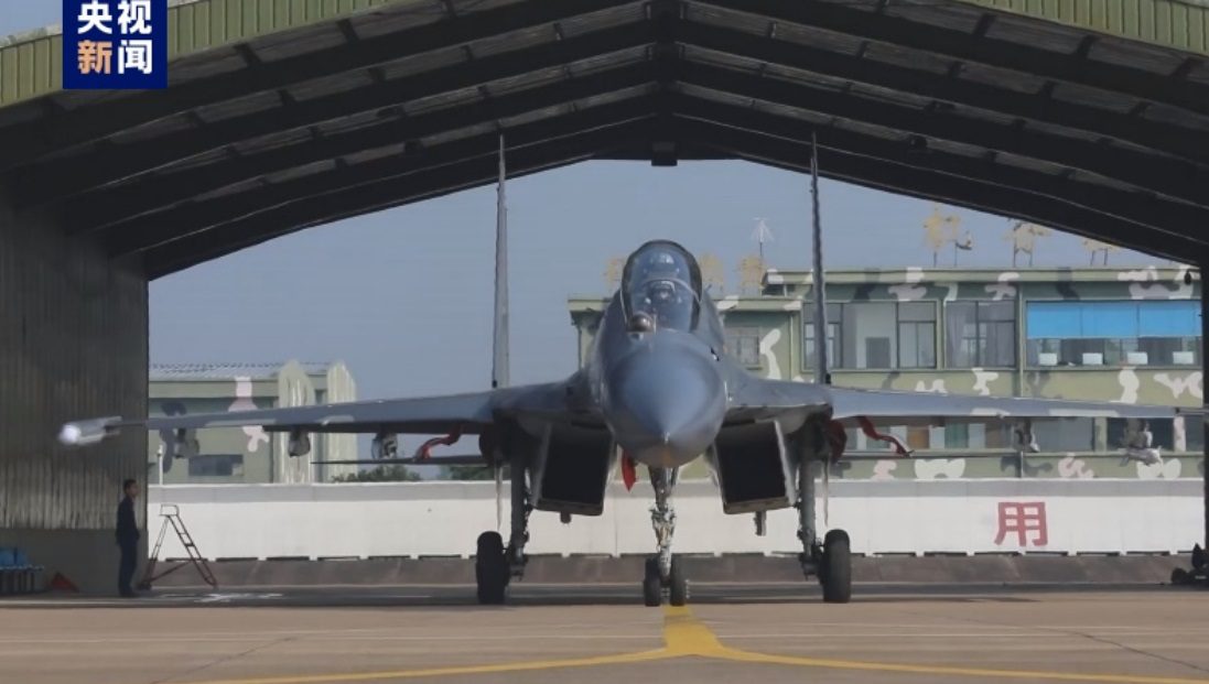 解放軍圍台軍演畫面曝!南通號護衛艦現身 戰機「滿掛實彈」抵近台島 解放軍圍台軍演畫面曝!南通號護衛艦現身 戰機「滿掛實彈」抵近台島