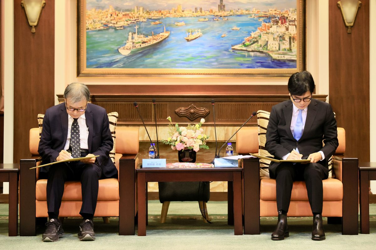 中山大學宣布進駐國際商工舊址 陳其邁盼朝醫學院及附設醫院發展、打造跨領域醫學人才基地