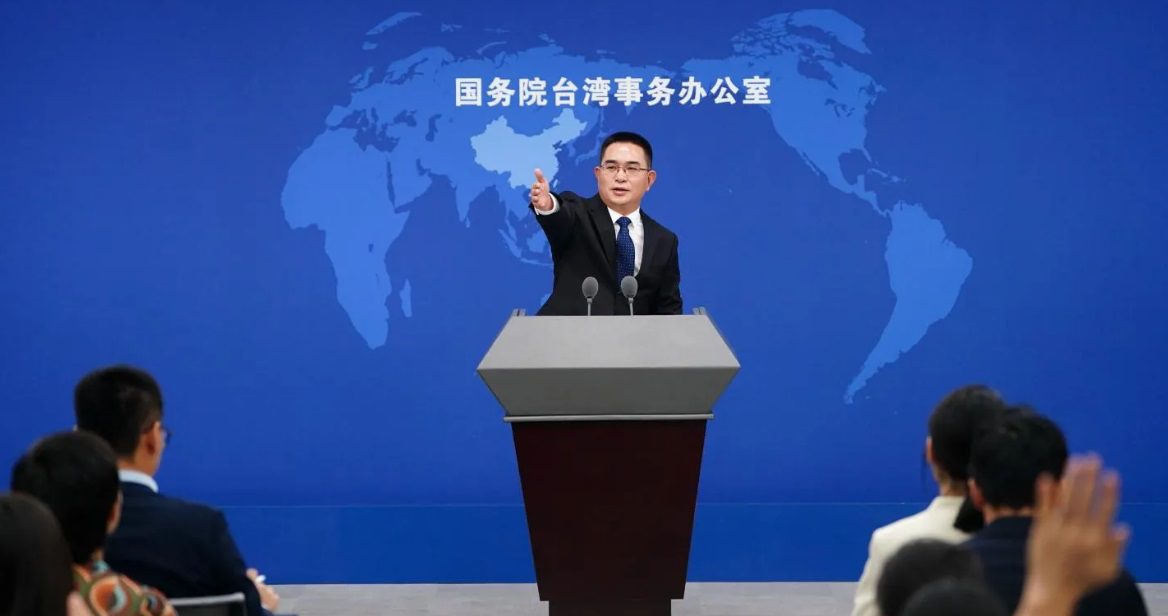 連2天怒批賴清德就職演說 國台辦再轟:「台獨」是絕路將自食惡果 連2天怒批賴清德就職演說 國台辦再轟:「台獨」是絕路將自食惡果